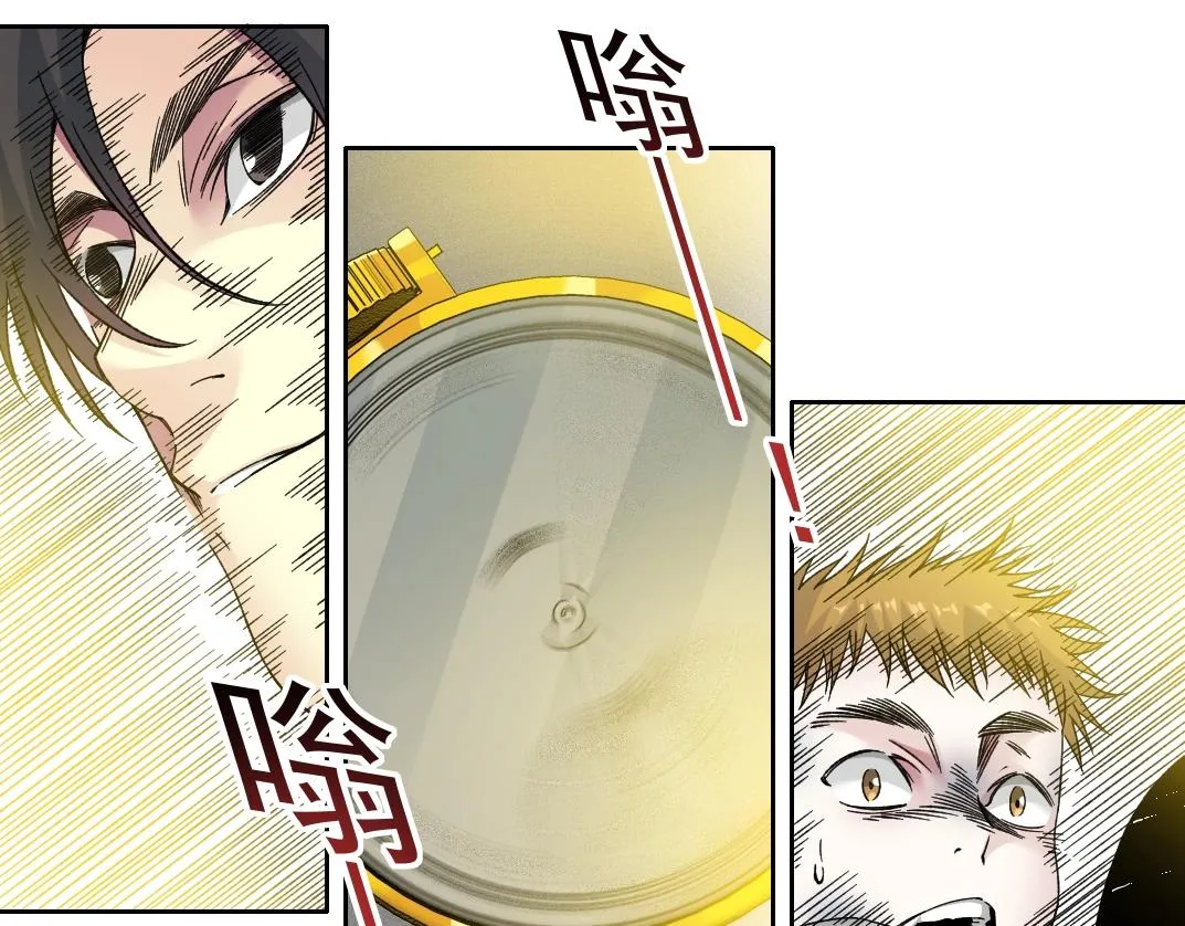 第186话 落魄的天才41
