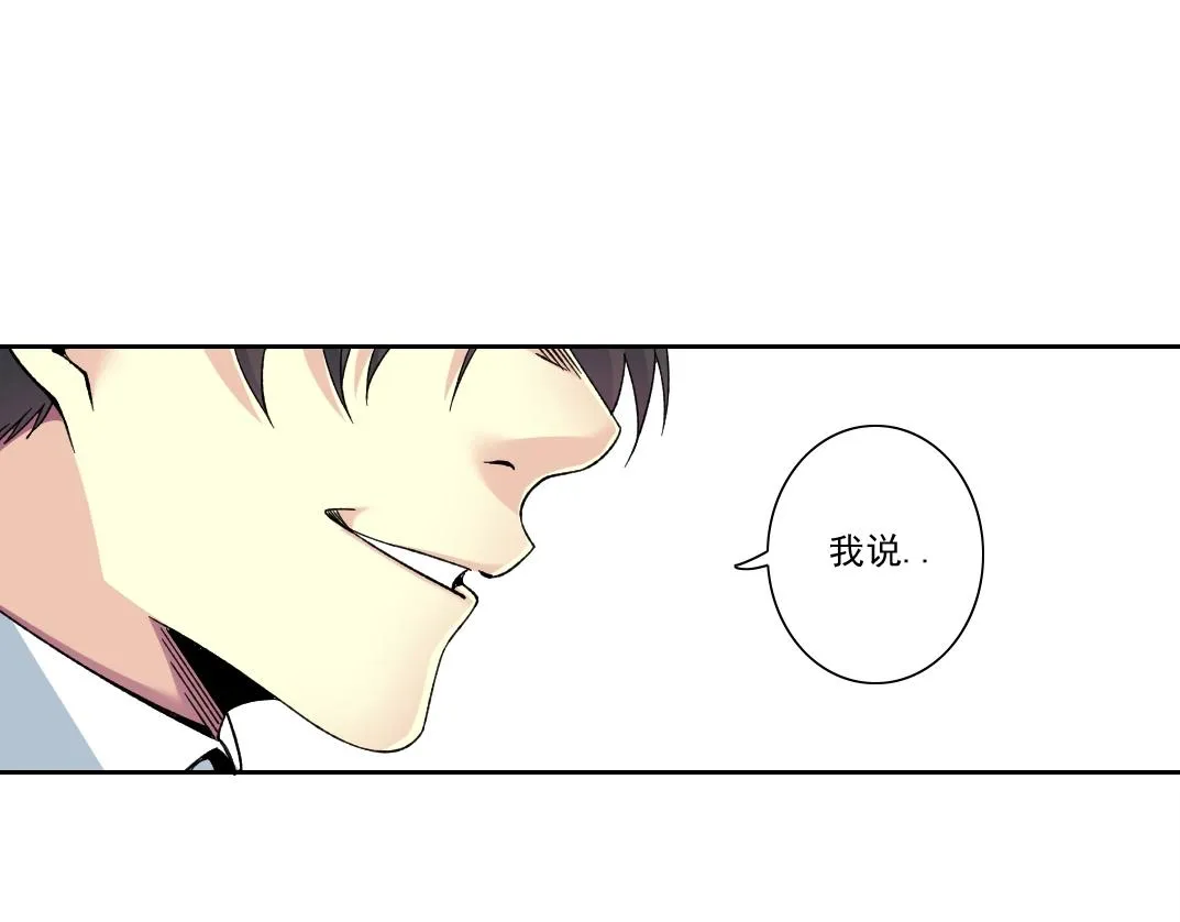第185话 特斯拉的宿命30