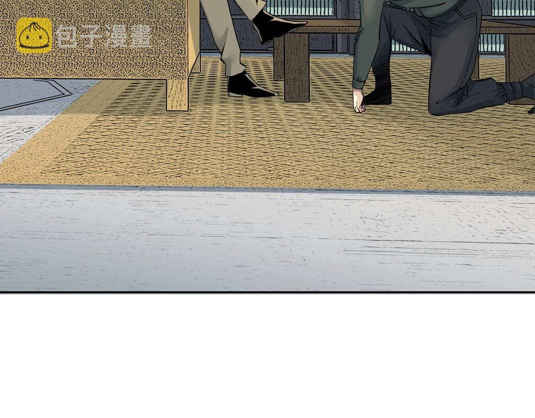 第87话 恩威并施34