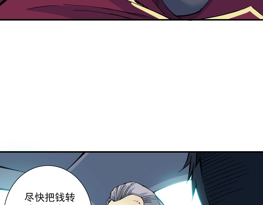 第21话 新目标36