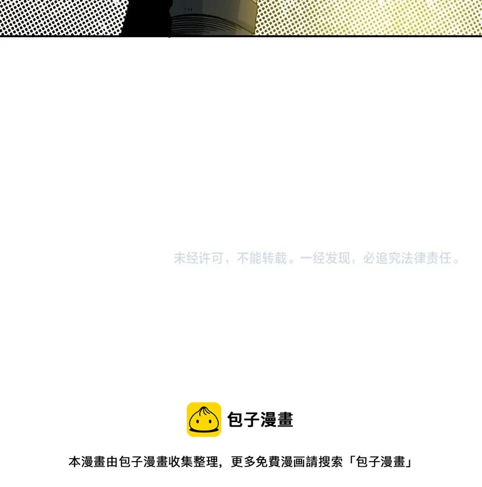 第162话 I'm gonna take my horse73