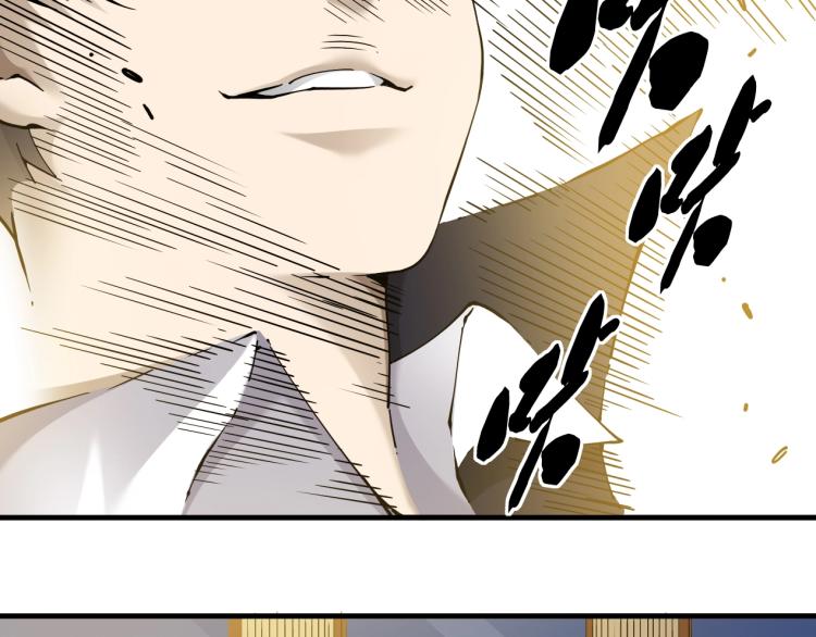 第3话 一个亿168