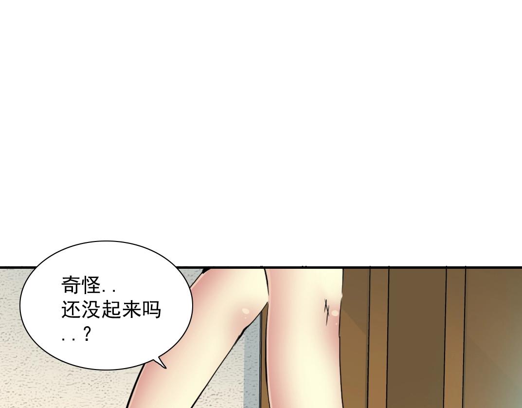 第28话 死无对证18