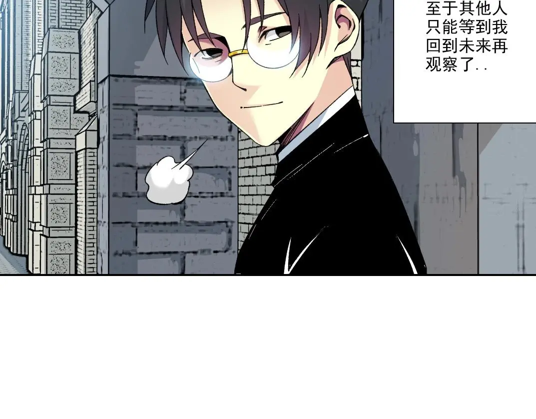 第224话 “短暂“的离别22