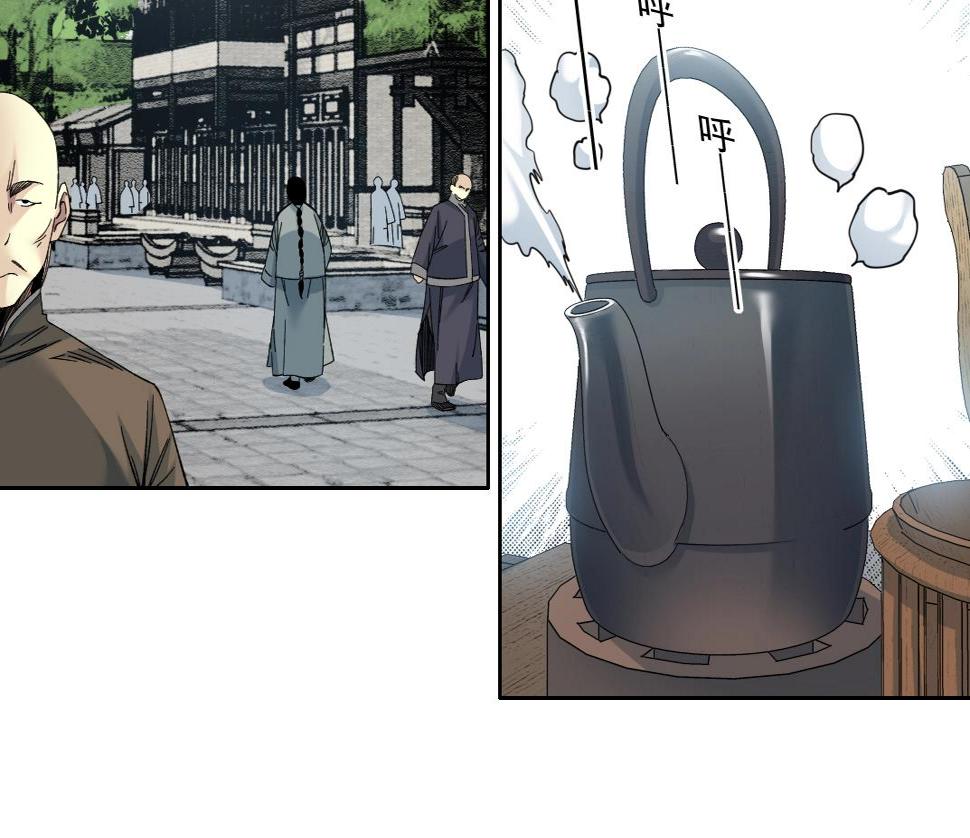 第156话 一路向西4