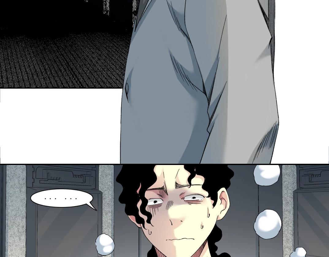 第128话 委托人34