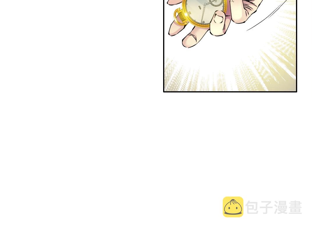 第75话 可怕的力量26