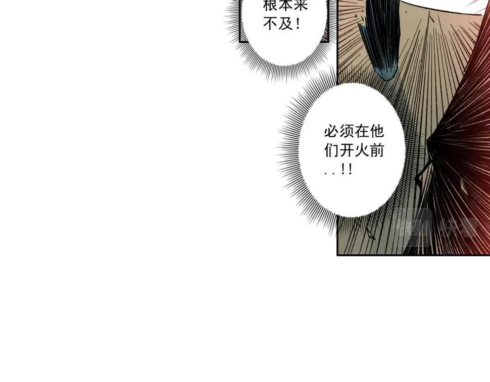 第164话 真神登场51