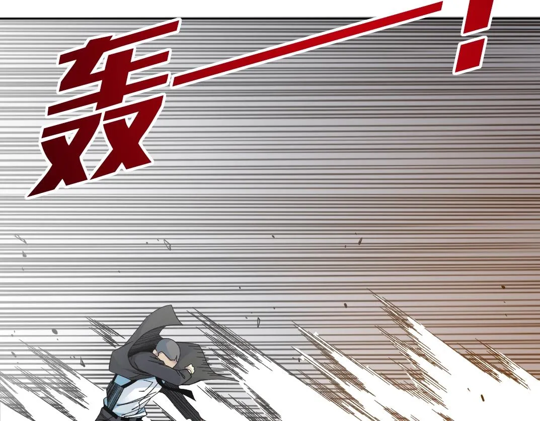 第190话 加更 ！重逢45