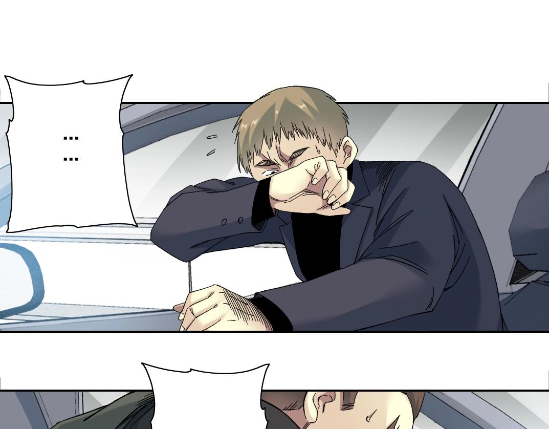 第141话 警告⚠️39