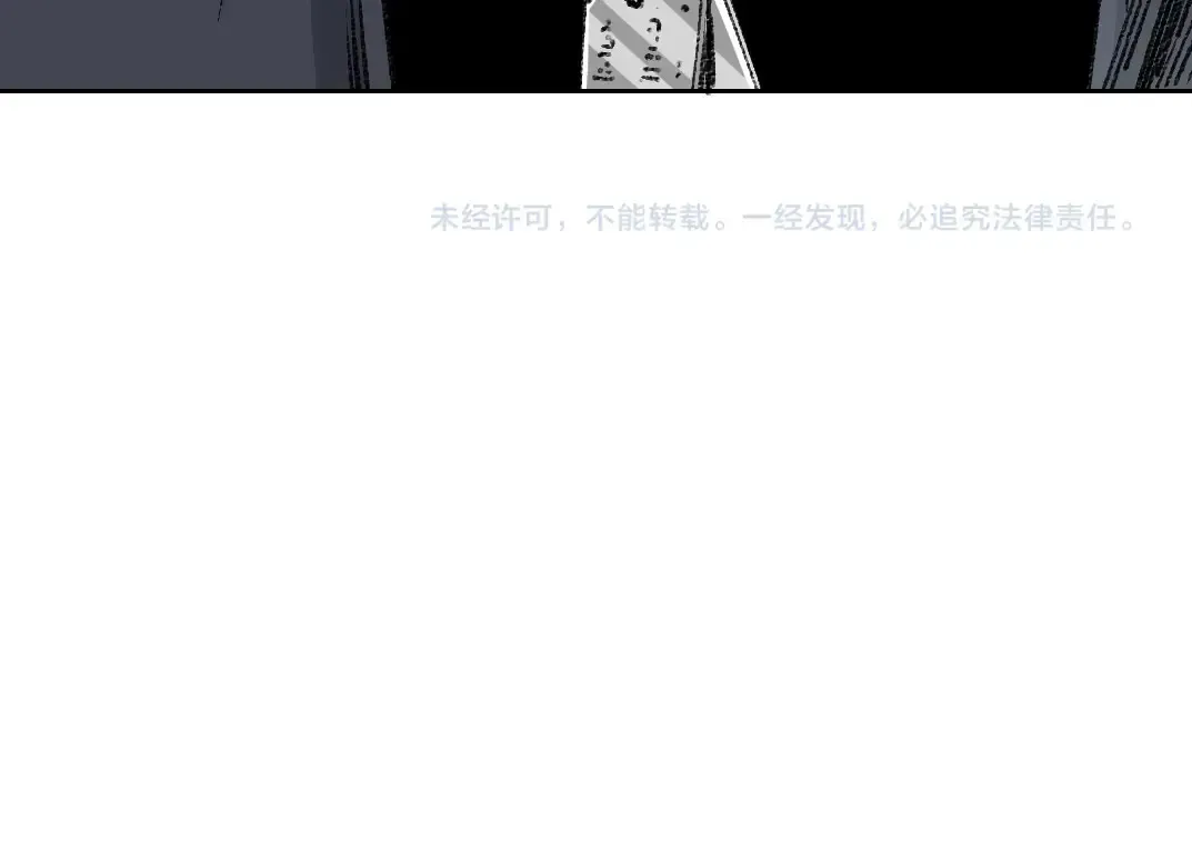 第268话 暴揍81
