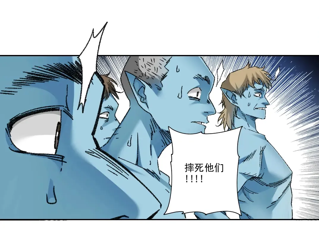 第274话 神力39