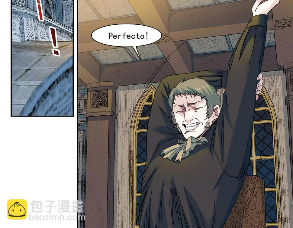 第167话 未来请柬37