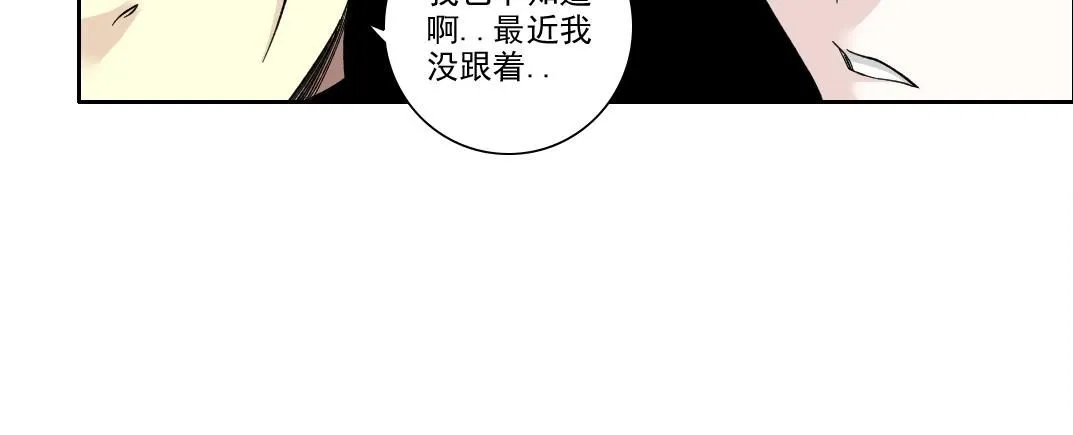 第202话 可怜天下父母心*221