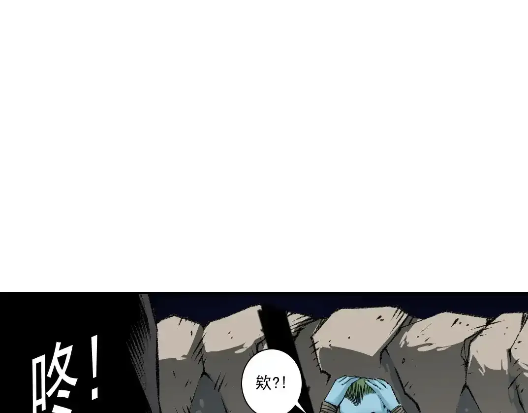 第256话 我的帝国9