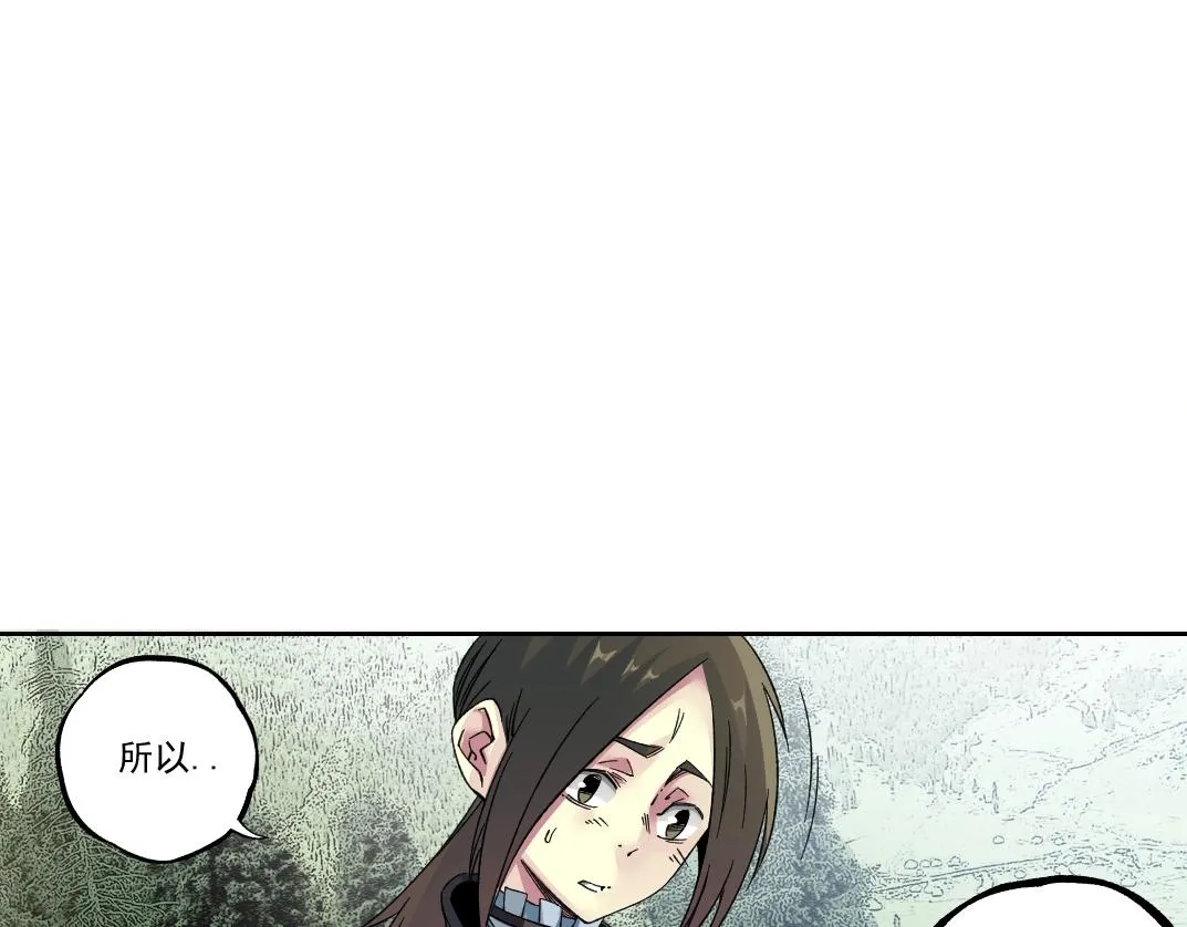 第180话 干扰时间线的因素12