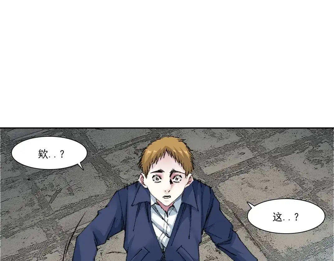 第250话 信念18