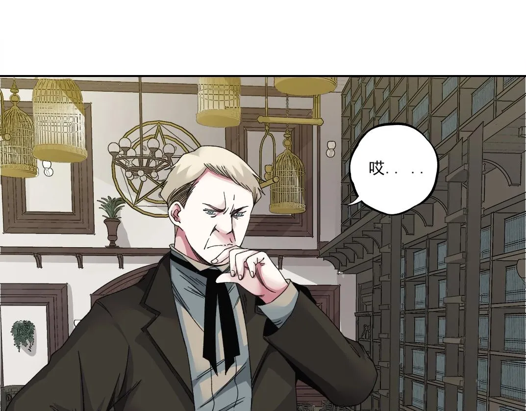 第183话 特斯拉与爱迪生61