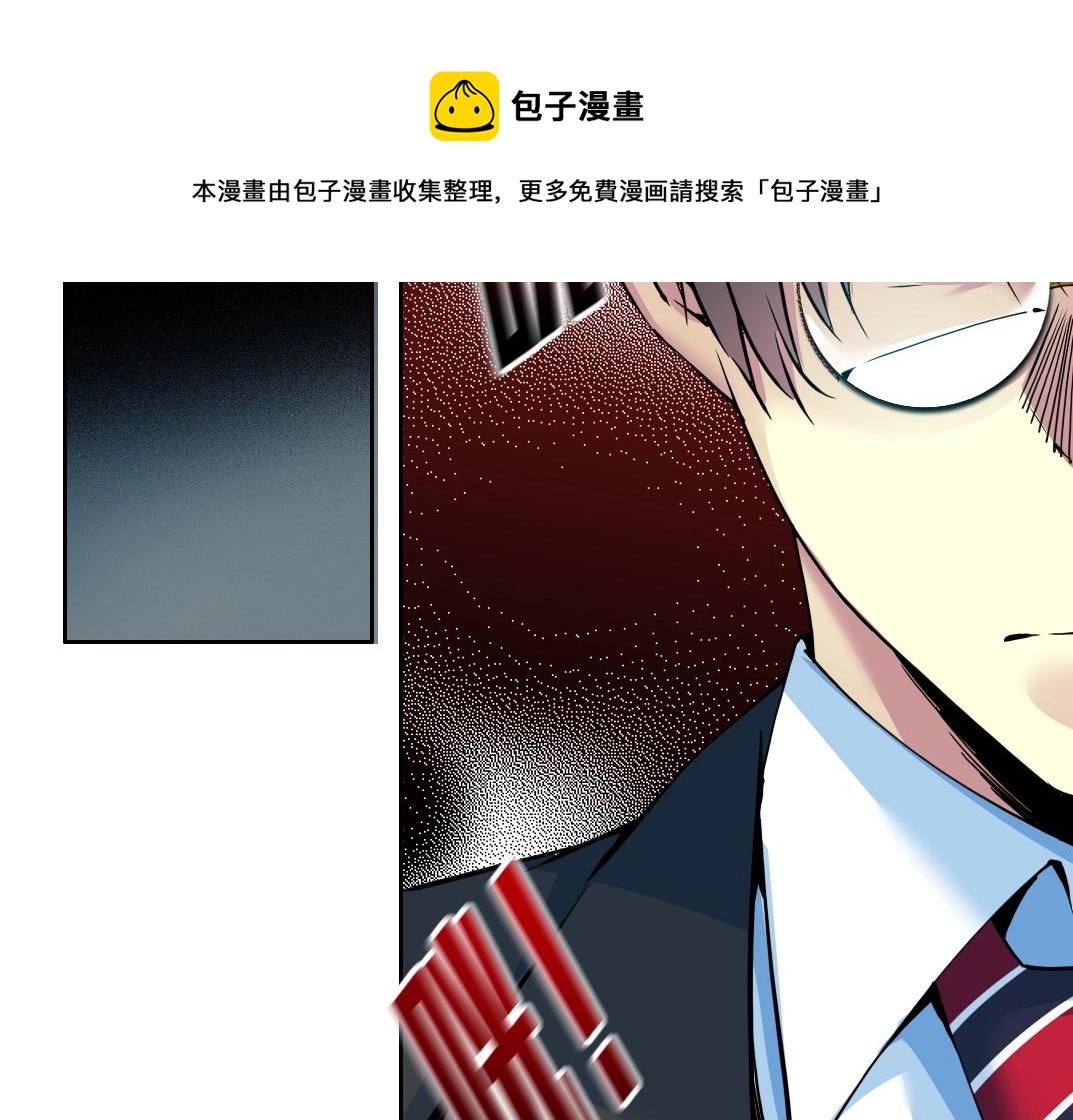 第71话 两个世界的人们24