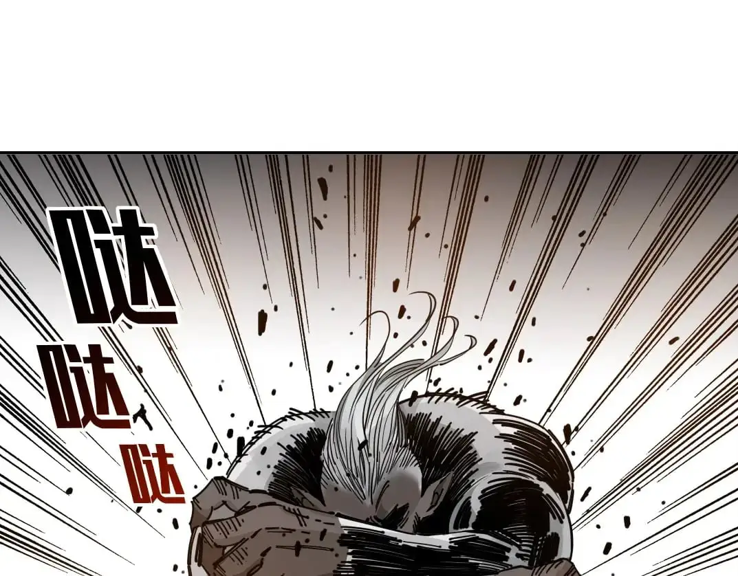 第247话 你可以呼吸66