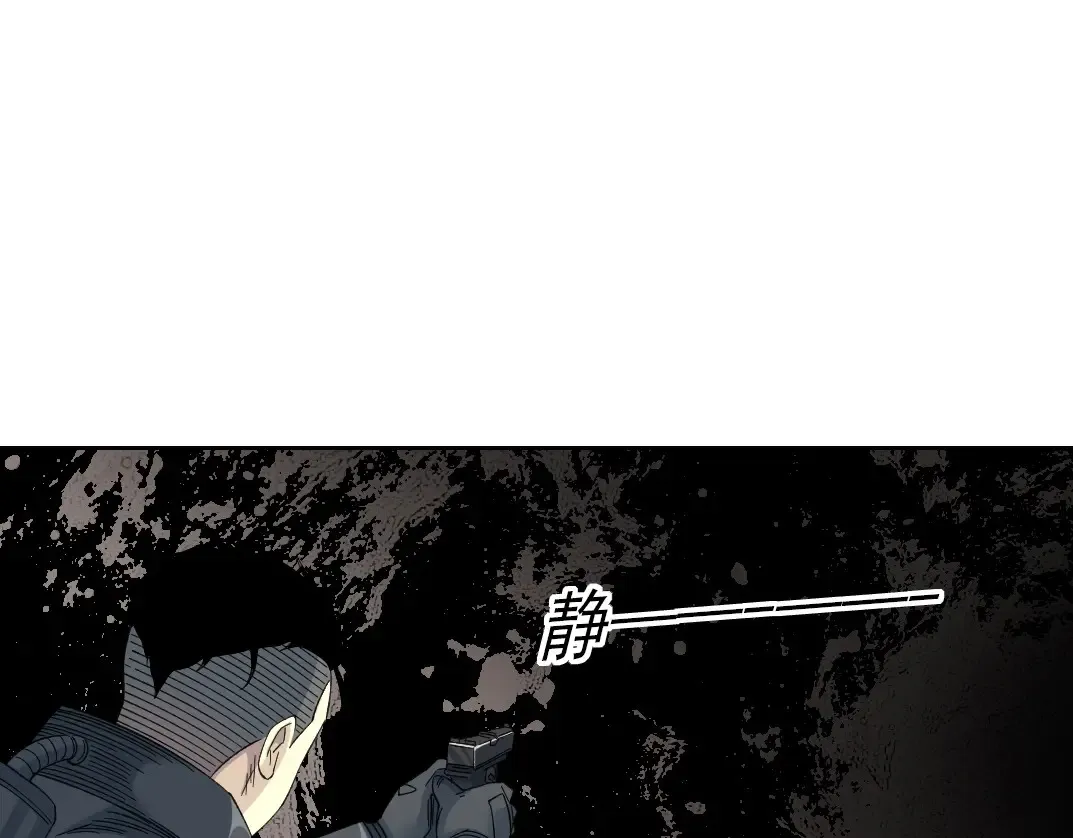 第241话 蓝皮213