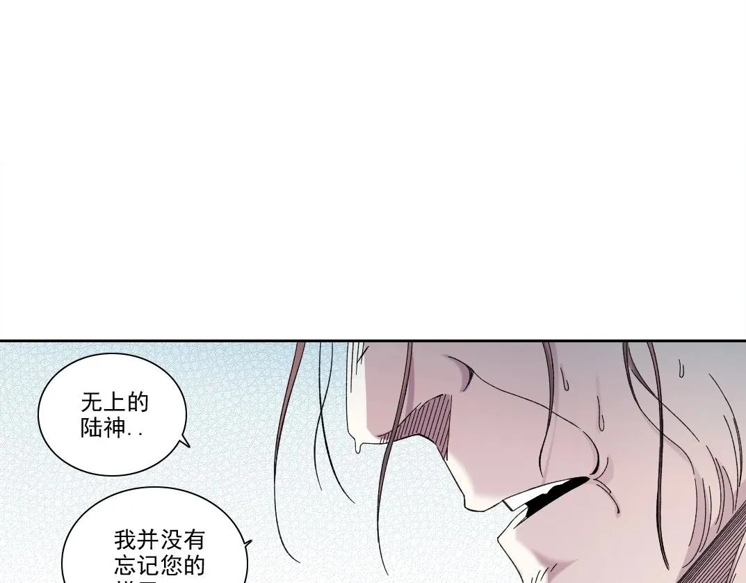 第211话 地下40