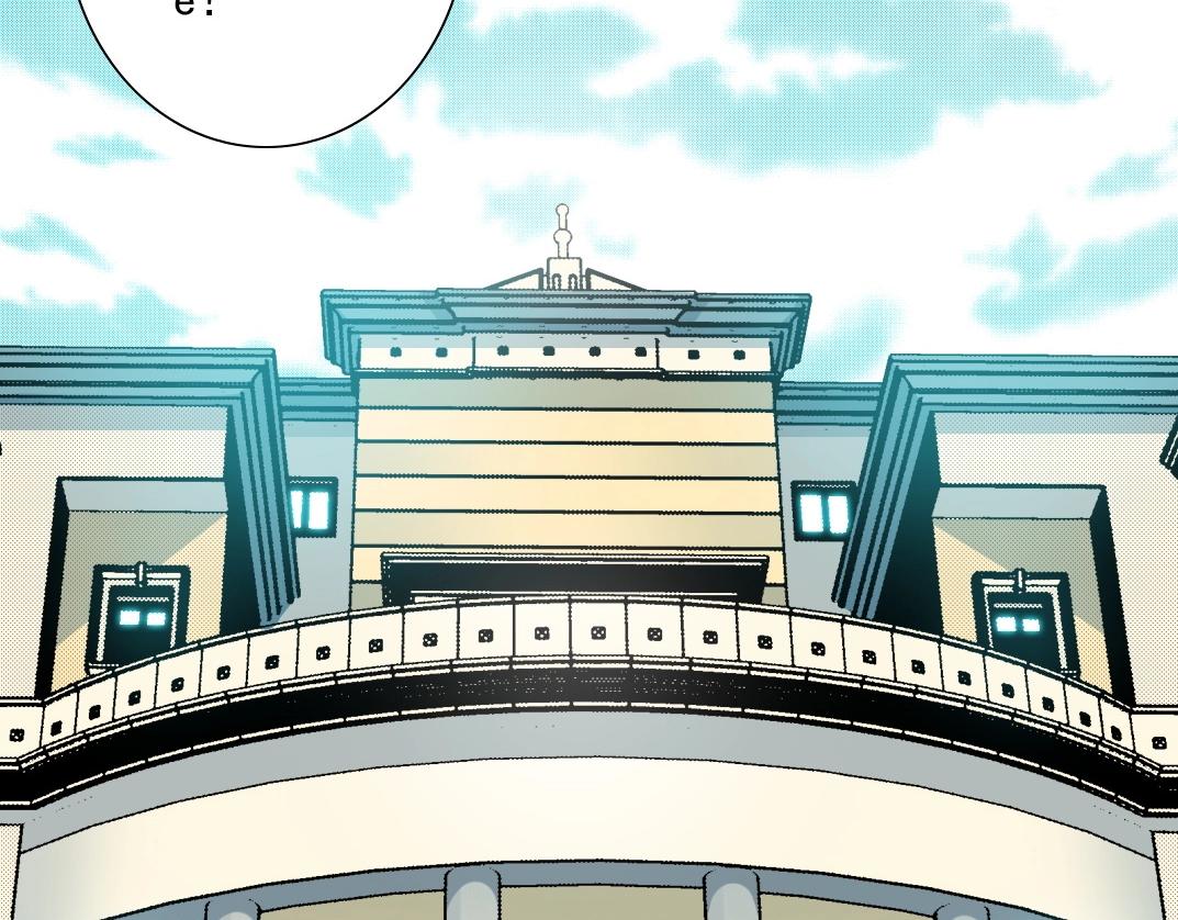 第48话 你的寿命还长呢13