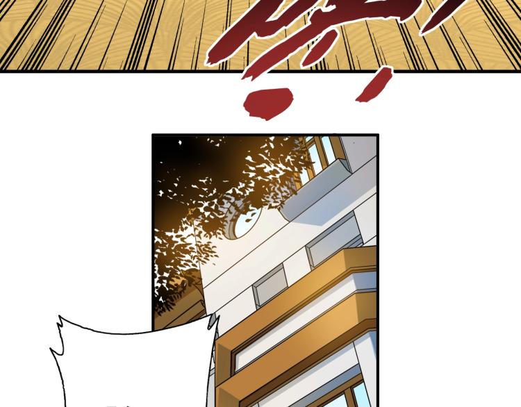 第13话 入驻新据点38