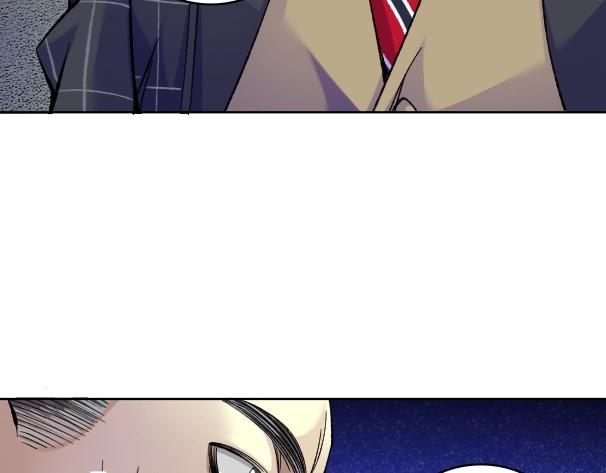 第90话 创世的拼图62