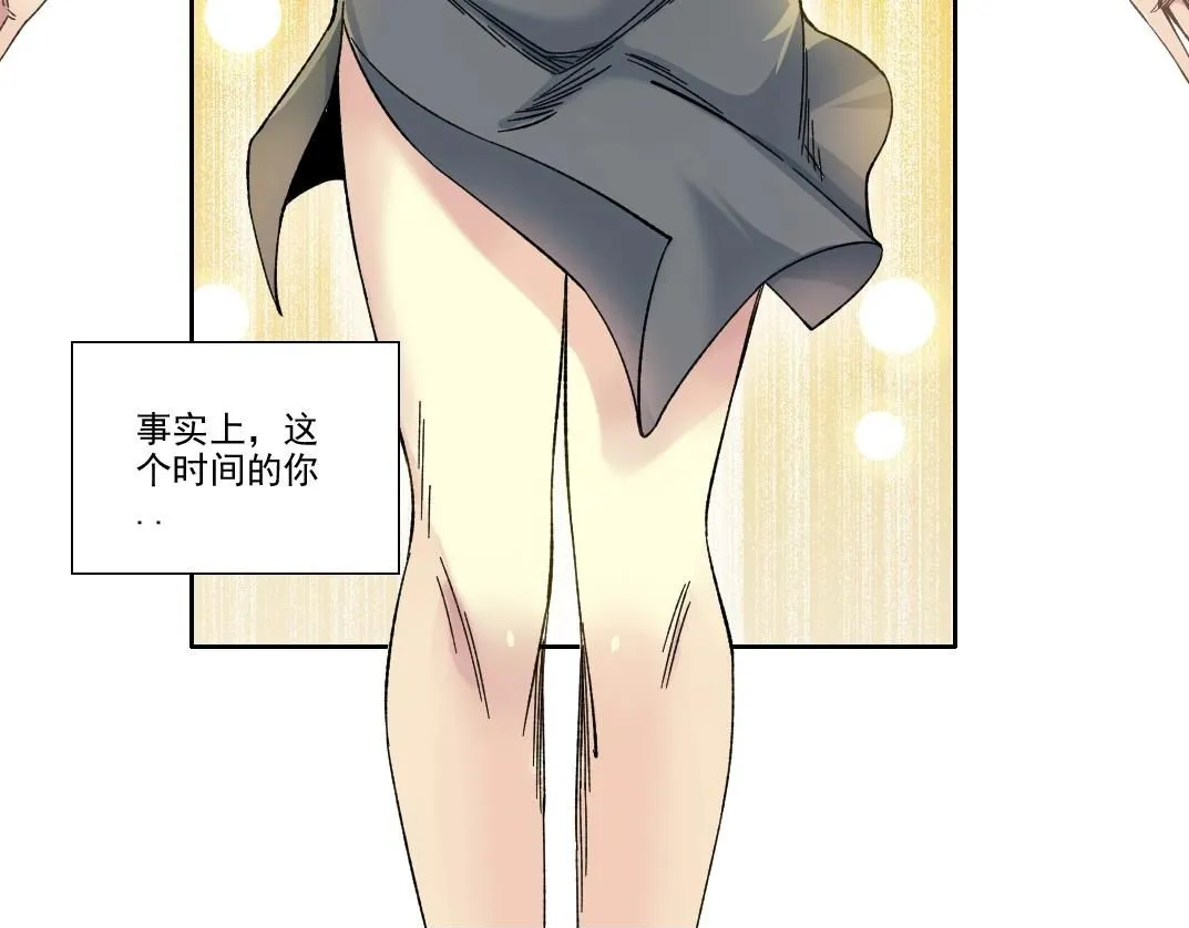 第213话49