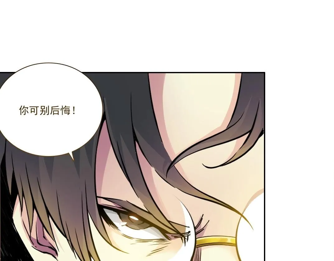 第201话 怅然21