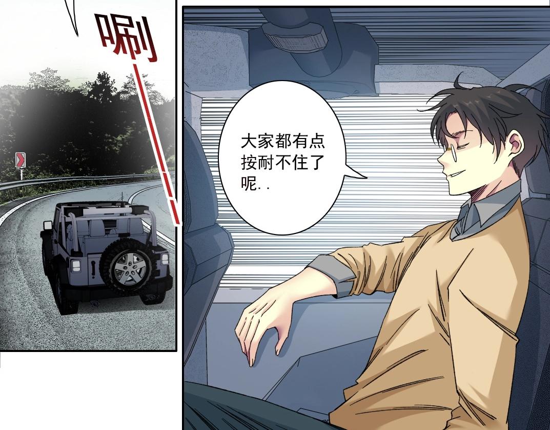 第135话 一万倍加速5