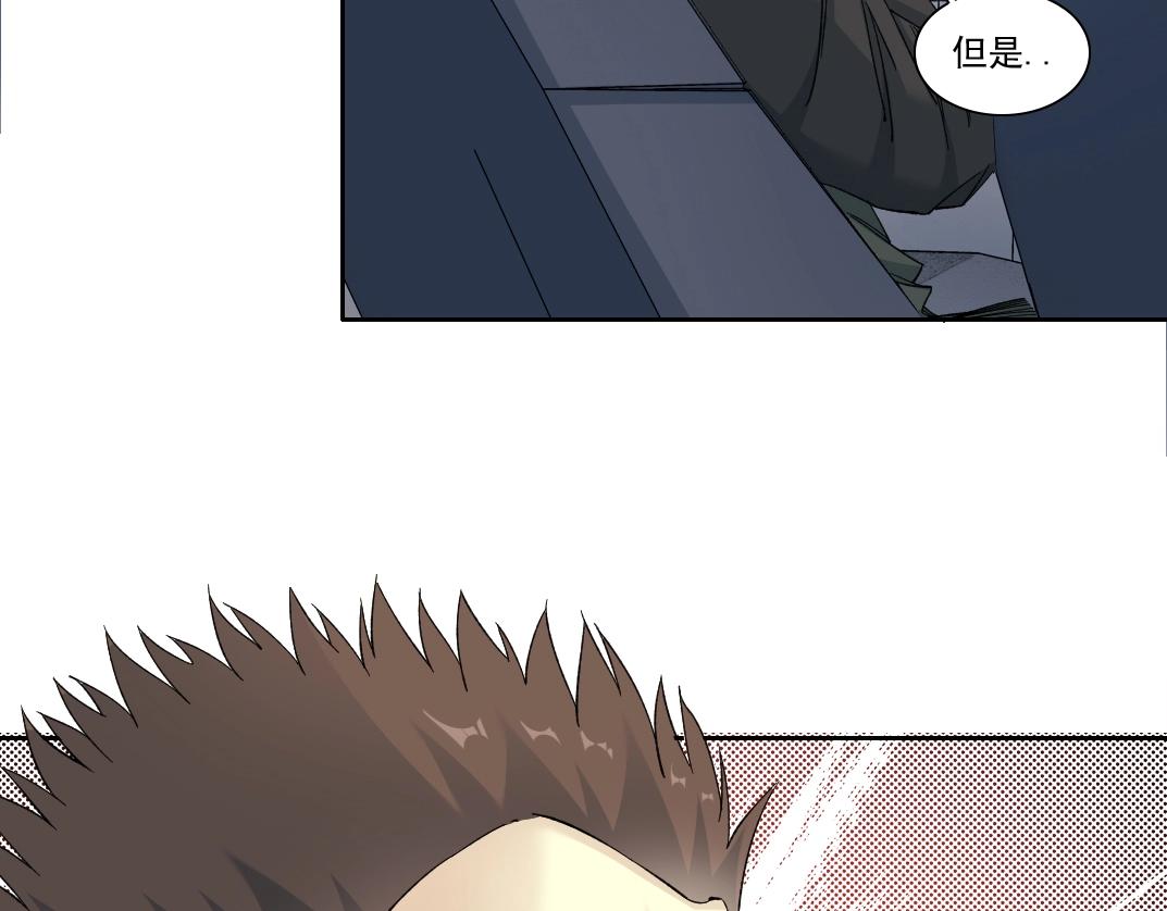 第140话 迪奥行为38