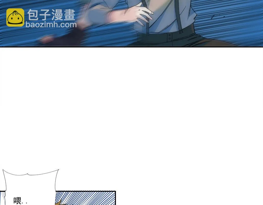 第174话 神还是人14
