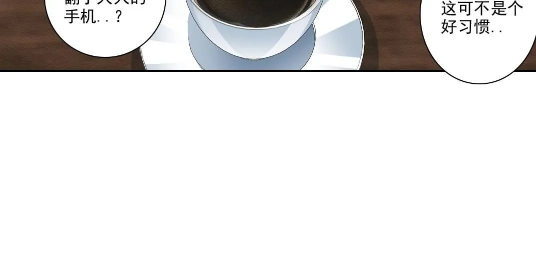 第203话 京华学子来卖寿50
