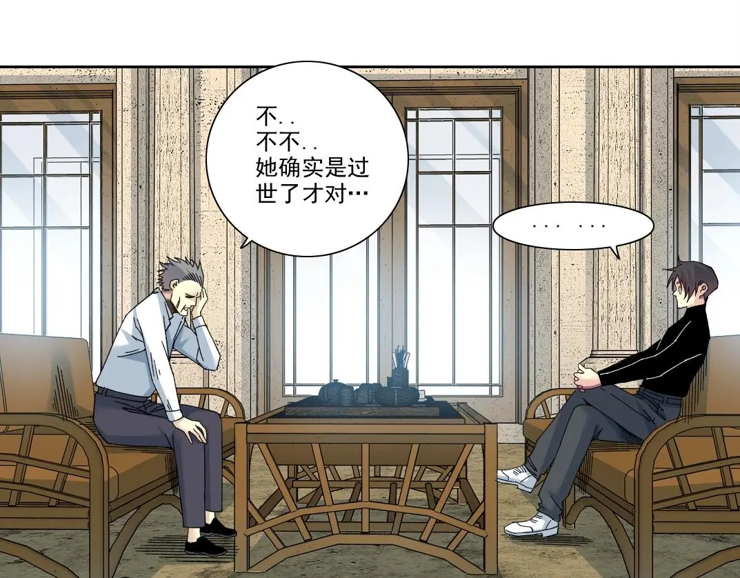 第226话 穿越时间的重逢8