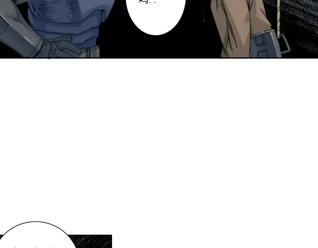 第246话 出发吧！74