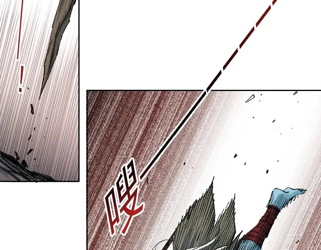 第251话 神存在19