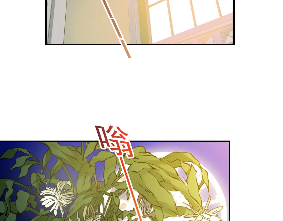 第35话 危险的想法90