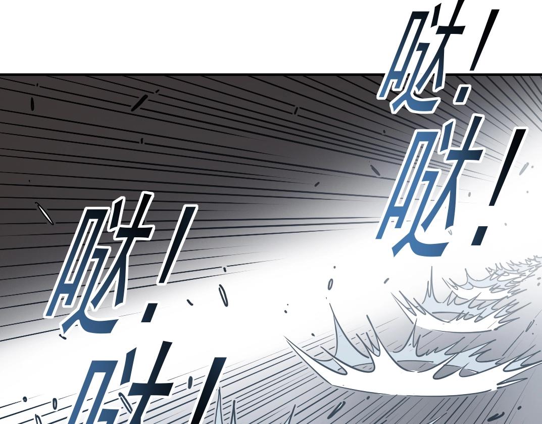 第39话 在雨中61