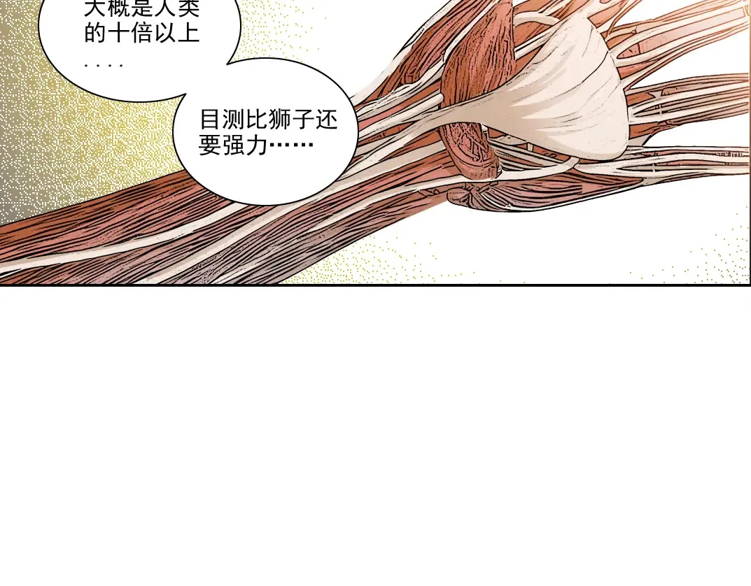 第270话 统治者与阶下囚63