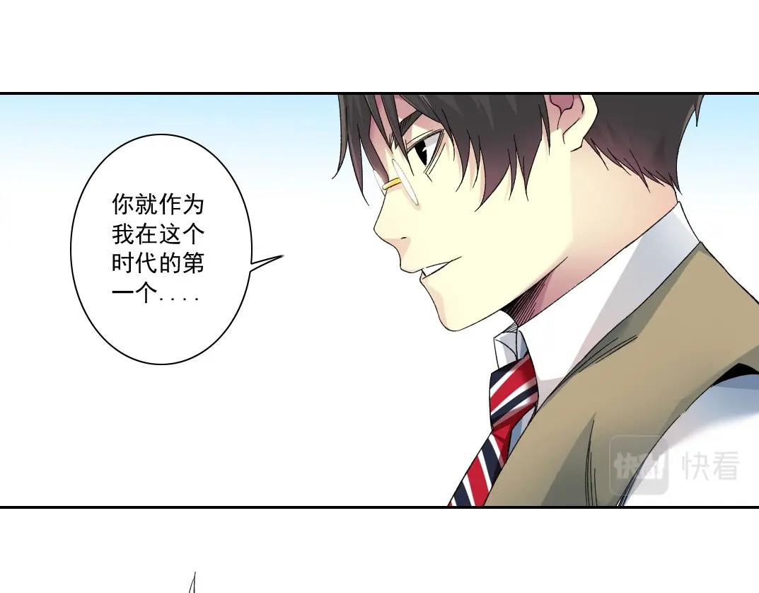 第114话 未知的规则61
