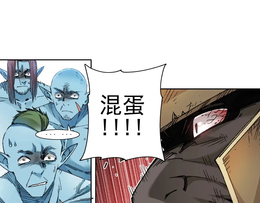 第274话 神力34