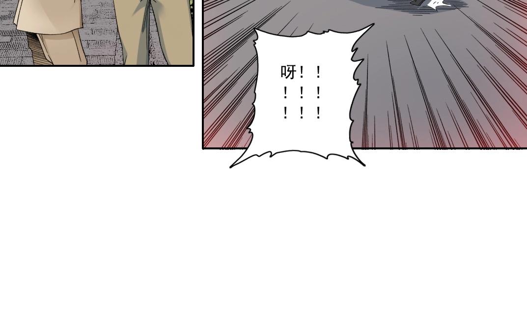 第114话 未知的规则53