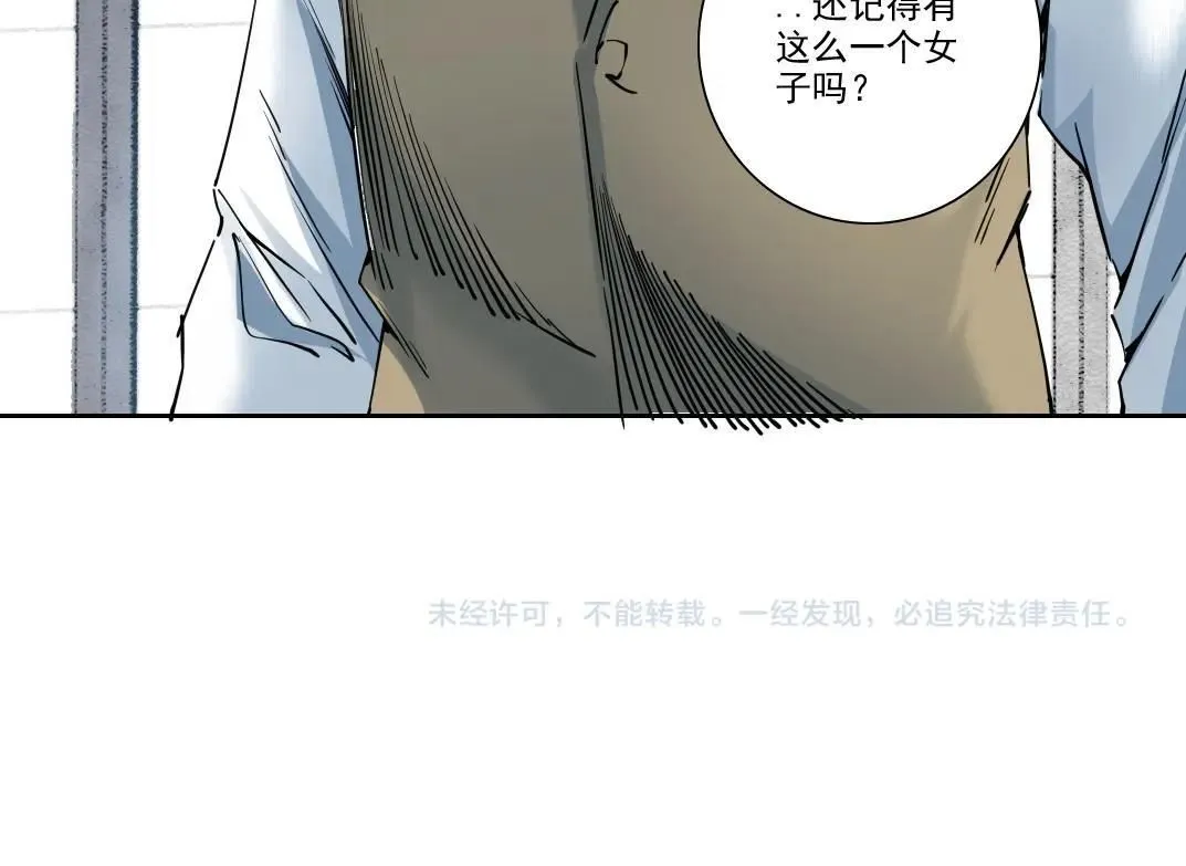 第218话 修仙世界和老照片55