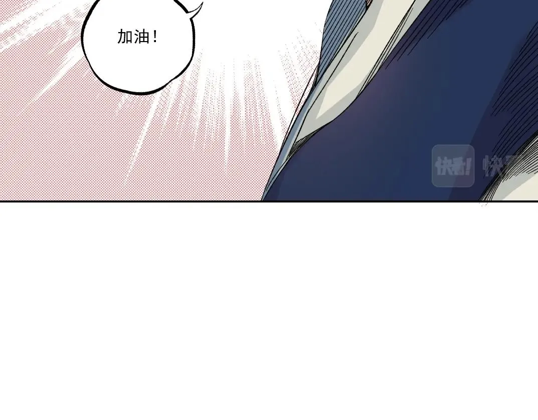 第183话 特斯拉与爱迪生37