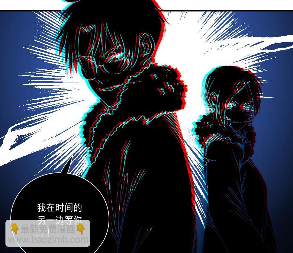 第159话 赐你长生52