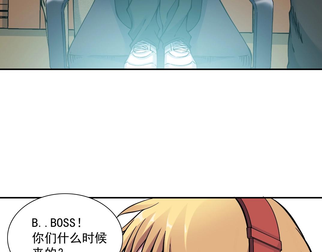 第21话 新目标76