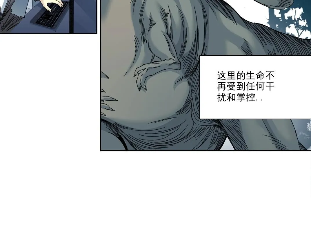 第215话 新的造物12