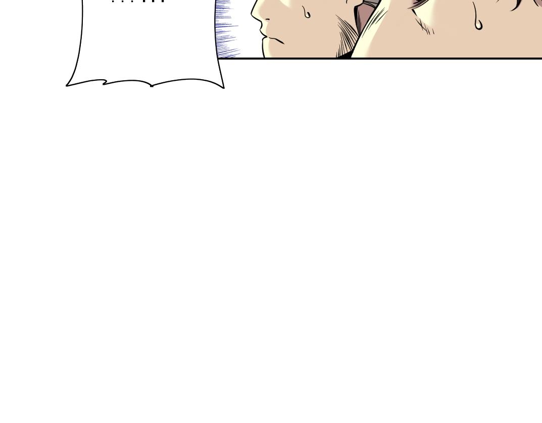 第84话 识时务者35